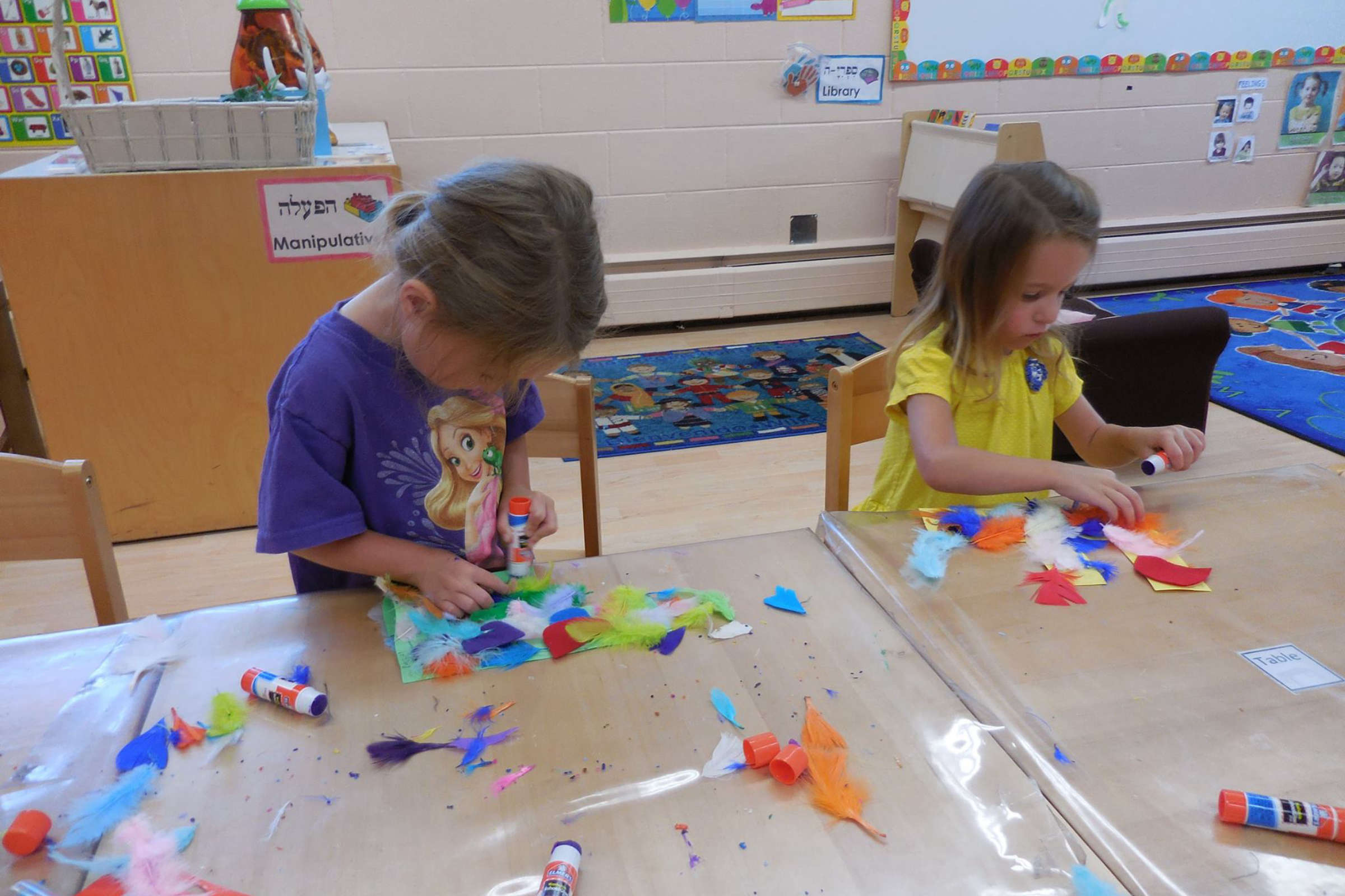 Gan Chaya Esther Preschool (WCRJ Preschool)