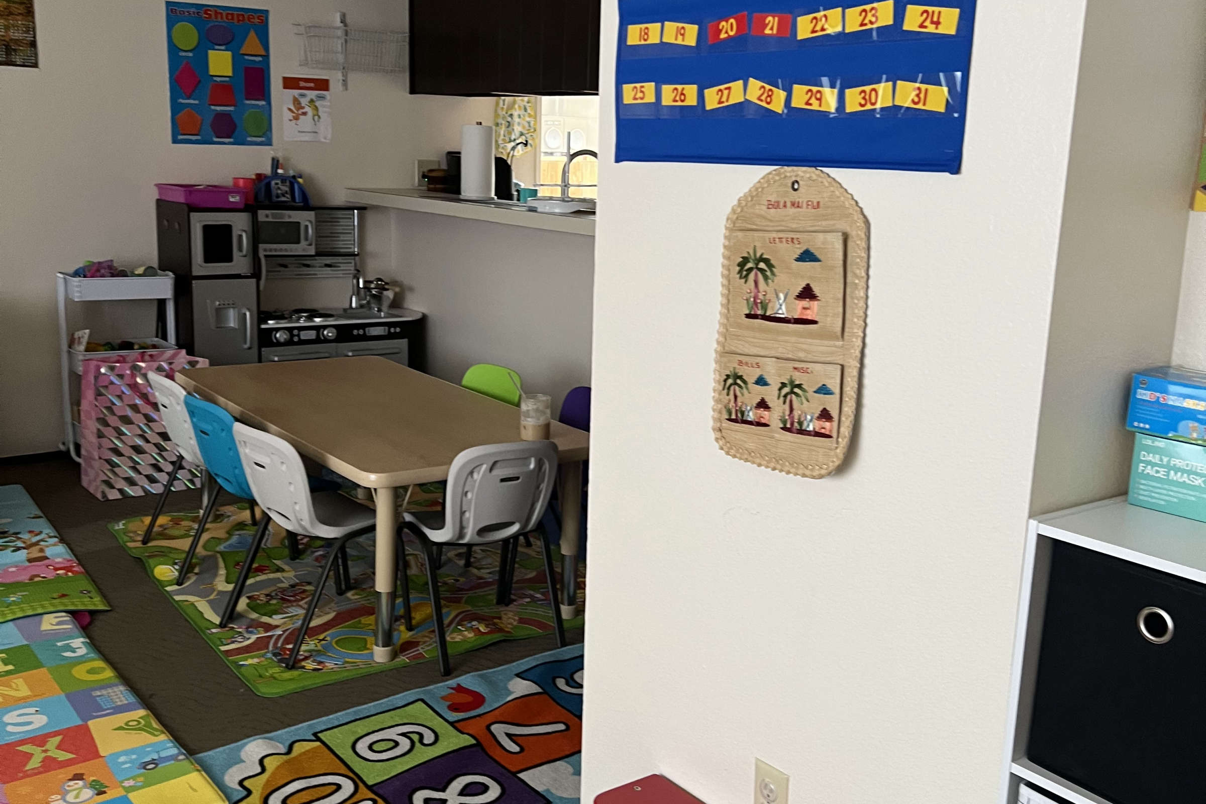 Nimo Iman Childcare
