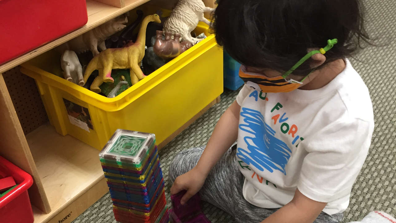Seed of Life Center For Early Learning and Preschool, Inc - MLK Jr. Elementary School